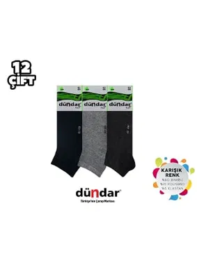 Dündar Çorap Bambu Dikişsiz Yıkamalı Kokulu Erkek Likralı Patik 12'li Dündar 4605 - Alternatif Görünüm