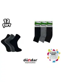 Dündar Çorap Yarım Konç Dikişsiz Yıkamalı Kokulu Erkek Likralı Bambu Patik 12'li Dündar 4131