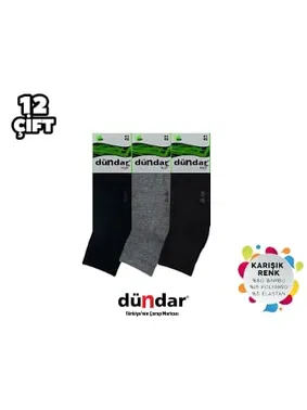 Dündar Çorap Yarım Konç Dikişsiz Yıkamalı Kokulu Erkek Likralı Bambu Patik 12'li Dündar 4131 - Alternatif Görünüm