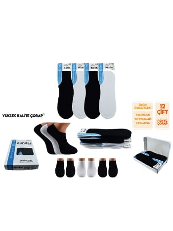 Dikişsiz Yıkamalı Kokulu Erkek Penye Sneaker 12'li Dündar 5558