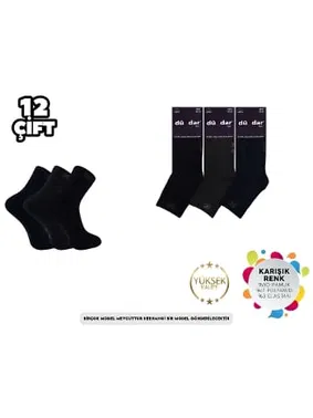 Dündar Çorap Taban Altı Havlu Dikişsiz Yıkamalı Kokulu Erkek Konç Patik 12'li Dündar 7040