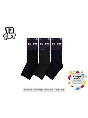 Dündar Çorap Taban Altı Havlu Dikişsiz Yıkamalı Kokulu Erkek Konç Patik 12'li Dündar 7040 - Alternatif Görünüm