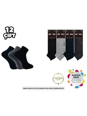 Dündar Çorap Havlu Dikişsiz Yıkamalı Kokulu Erkek Taban Altı Patik 12'li Dündar 7651