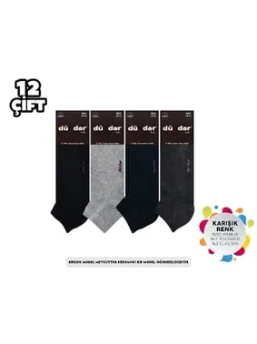 Dündar Çorap Havlu Dikişsiz Yıkamalı Kokulu Erkek Taban Altı Patik 12'li Dündar 7651 - Alternatif Görünüm