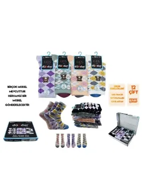 Dündar Çorap Kız Çocuk Dikişsiz Yıkamalı Kokulu Çorap 12'li Dündar 8252