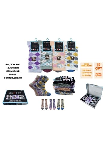 Kız Çocuk Dikişsiz Yıkamalı Kokulu Çorap 12'li Dündar 8252