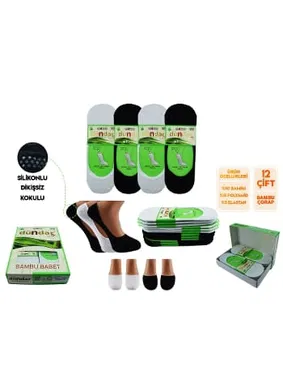 Dündar Çorap Babet Unisex Dikişsiz Yıkamalı Kokulu Bambu Çorap 12'li Dündar 0669
