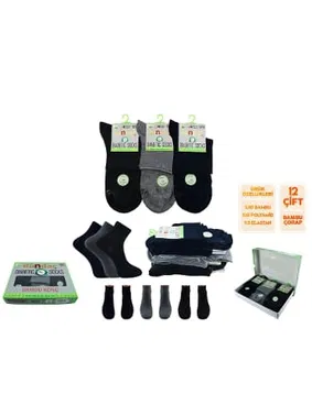 Dündar Çorap Dikişsiz Kokulu Bambu Diyabetik Konç Patik Çorap 12'li Dündar 0614