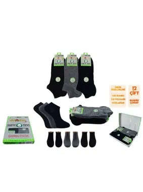 Dündar Çorap Diyabetik Unisex Dikişsiz Yıkamalı Kokulu Bambu Patik 12'li Dündar 0621