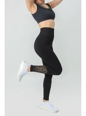 Gigotto Fileli Seamless Yüksek Bel Tayt Gigotto 001-001230 - Alternatif Görünüm