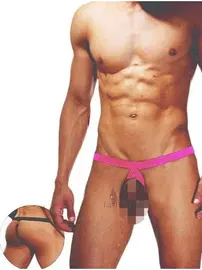 La Blinque Ağsız Pembe Fantazi Erkek String La Blinque 15829