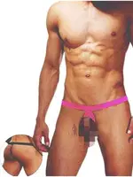 Ağsız Pembe Fantazi Erkek String La Blinque 15829 Görsel