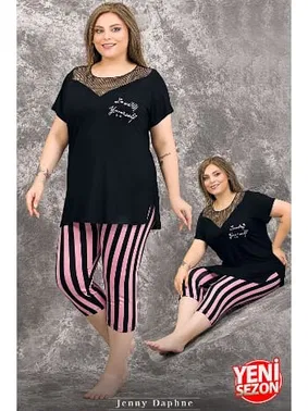 Lady Lady Büyük Beden Çizgili Tül Yaka Kısa Kollu Kapri Pijama Takımı Lady 10719