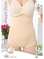 String Yüksek Belli Slip Korse Liza 7900 Ten