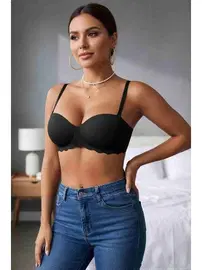 Merry See Dikişsiz Balensiz Hafif Destekli Lazer Kesim Görünmez Sütyen Merry See MSB2471 Siyah