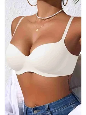 Merry See Dikişsiz Balensiz Hafif Destekli Parlak Lazer Kesim Görünmez Sütyen Merry See MSB7758 Krem