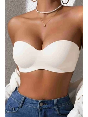 Merry See Dikişsiz Balensiz Hafif Destekli Parlak Lazer Kesim Görünmez Sütyen Merry See MSB7758 Krem - Alternatif Görünüm