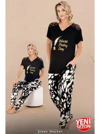 Lady Omuzlar Dantelli V Yaka Kısa Kollu Pijama Takımı Lady 12589 