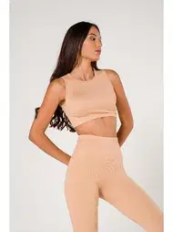 FormActive Seamless Fitilli Kalın Askılı Spor Kadın Sütyeni FormActive 1510