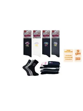 Şirin Kalpli Pamuklu Kadın Soket Çorap 12'li Şirin 0640-1 - 12 ADET