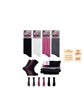 Şirin Pamuklu Desenli Soket Kadın Çorap 12'li Şirin 0640-3 - 12 ADET