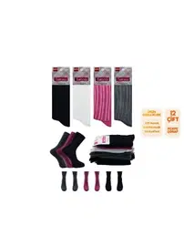 Şirin Pamuklu Desenli Soket Kadın Çorap 12'li Şirin 0640-3 - 12 ADET