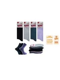 Şirin Pamuklu Soket Kadın Çorap 12'li Şirin 0640-5 - 12 ADET