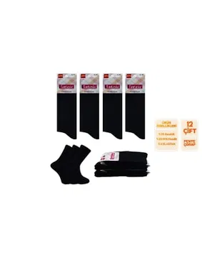 Şirin 12'li Pamuklu Kadın Soket Çorap Şirin 0640-6 - 12 ADET