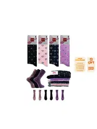 Şirin Kalpli Karışık Desenli Penye Çorap 12'li Şirin 4000-120 - 12 ADET