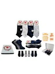 Şirin Dikişsiz Bayan Penye Patik Çorap 12'li Şirin 4030-33 - 12 ADET