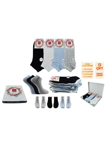 Dikişsiz Bayan Penye Patik Çorap 12'li Şirin 4030-34 - 12 Adet