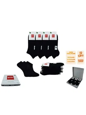 Şirin Dikişsiz Bambu Kadın Patik Çorap 12'li Şirin 4040 - 12 ADET