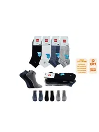 Şirin Penye Karışık Renk Ter Emici Erkek Patik Çorap 12'li Şirin 7010-12 - 12 ADET