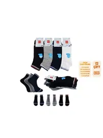 Şirin Pamuklu Ter Emici Erkek Patik Çorap 12'li Şirin 7010-13 - 12 ADET