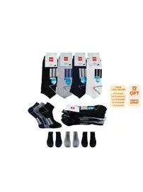 Şirin Desenli Ter Emici Erkek Penye Patik 12'li Şirin 7010-15 - 12 ADET