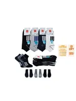 Desenli Ter Emici Erkek Penye Patik 12'li Şirin 7010-15 - 12 ADET Asorti