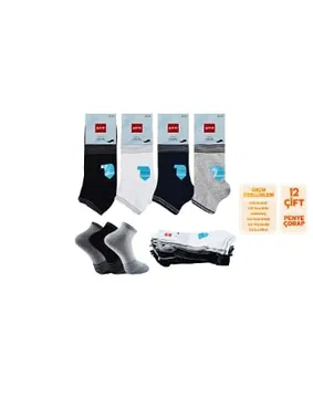 Şirin Penye Ter Emici Erkek Patik Çorap 12'li Şirin 7010-16 - 12 ADET