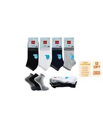 Şirin Penye Ter Emici Erkek Patik Çorap 12'li Şirin 7010-16 - 12 ADET