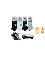 Penye Ter Emici Erkek Patik Çorap 12'li Şirin 7010-16 - 12 ADET Asorti