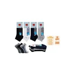 Şirin Ter Emici Erkek Penye Patik 12'li Şirin 7010-17 - 12 ADET