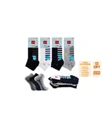 Ter Emici Erkek Penye Patik 12'li Şirin 7010-17 - 12 ADET Asorti