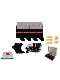 Şirin Yarım Konç Dikişsiz Penye Erkek Patik 12'li Şirin 7015 - 12 ADET