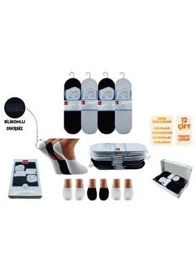 Şirin Penye Silikonlu Dikişsiz Erkek Babet 12'li Şirin 7022