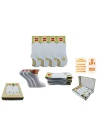 Şirin Düz Beyaz Görünmez Kapalı Erkek Penye Babet 12'li Şirin 7027-001 - 12 ADET