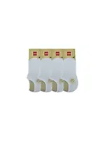 Düz Beyaz Görünmez Kapalı Erkek Penye Babet 12'li Şirin 7027-001 - 12 ADET Düz Beyaz detay görünüm