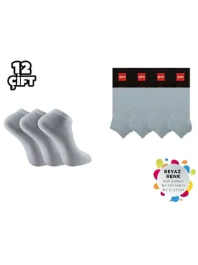 Şirin Dikişsiz Erkek Bambu Patik 12'li Şirin 7035-2 - 12 ADET