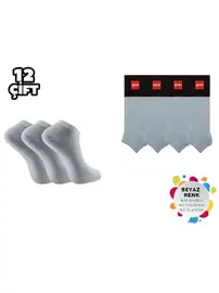 Şirin Dikişsiz Erkek Bambu Patik 12'li Şirin 7035-2 - 12 ADET