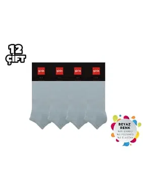 Şirin Dikişsiz Erkek Bambu Patik 12'li Şirin 7035-2 - 12 ADET - Alternatif Görünüm