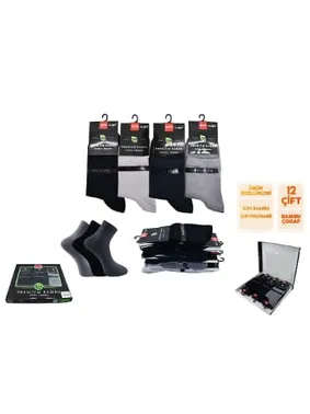 Şirin Dikişsiz Bambu Yarım Konç Patik 12'li Şirin 7036 - 12 ADET