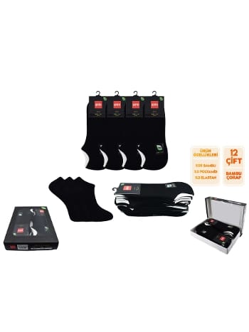 Bambu Dikişsiz Sıfır Konç Erkek Patik 12'li Şirin 7037 - 12 ADET